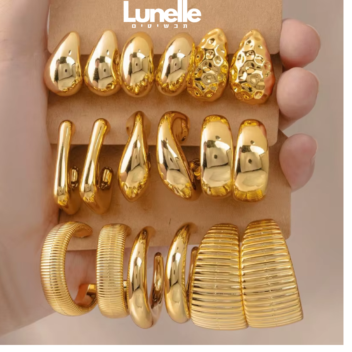 סטים של עגילים