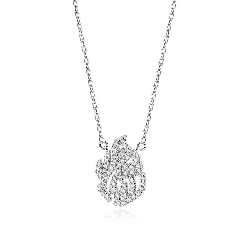 שרשרת האש שלי