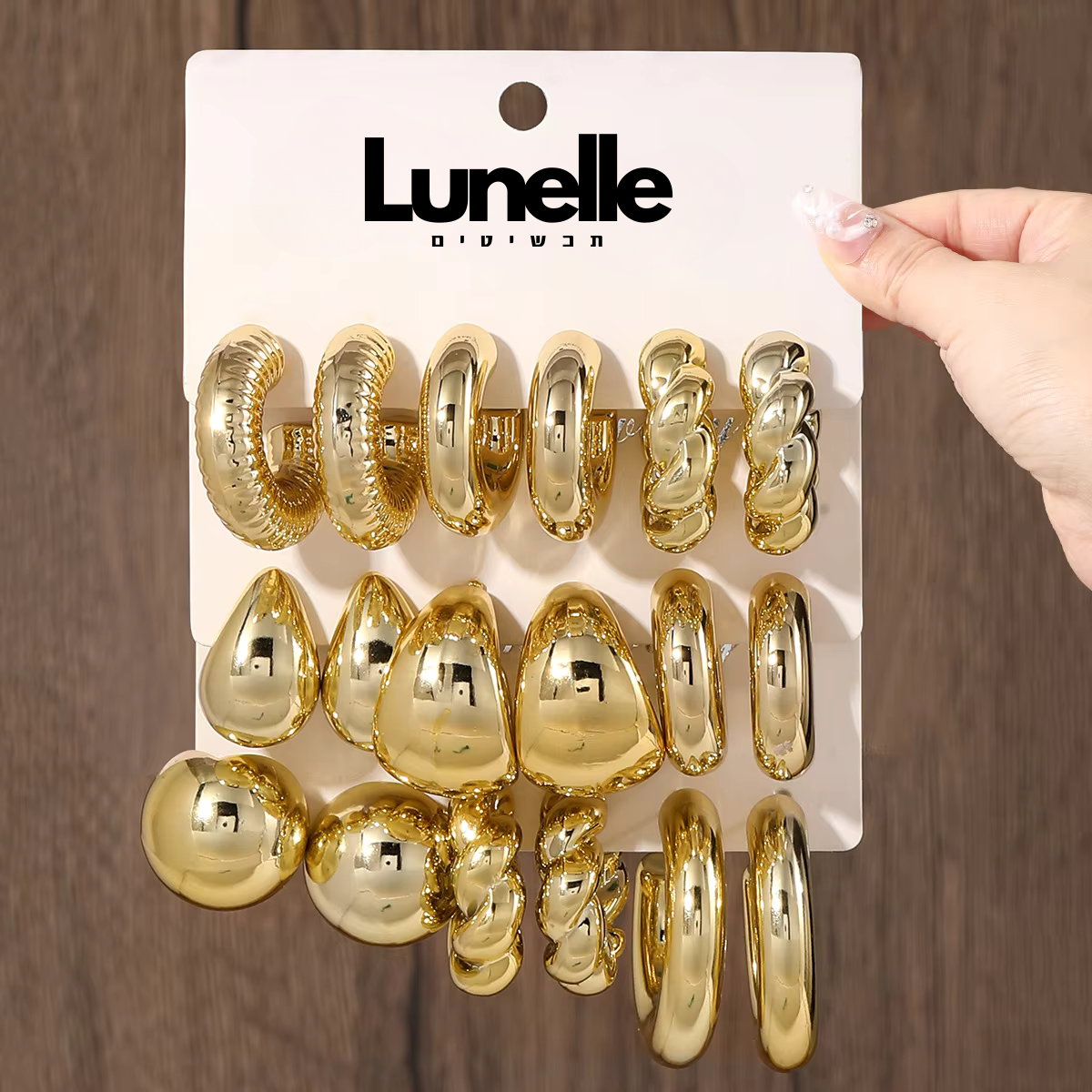 סטים של עגילים