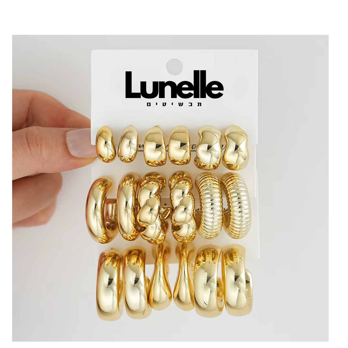 סטים של עגילים